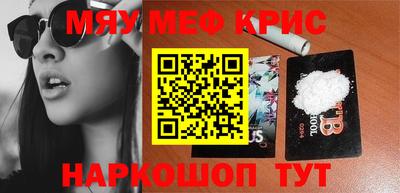 марки nbome Новодвинск