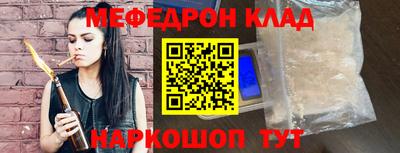 ГАЛЛЮЦИНОГЕННЫЕ ГРИБЫ Новозыбков