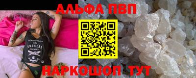 ПСИЛОЦИБИНОВЫЕ ГРИБЫ Новокубанск