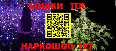 ГАЛЛЮЦИНОГЕННЫЕ ГРИБЫ Новозыбков
