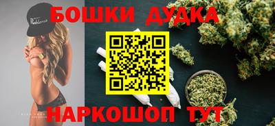 ГАЛЛЮЦИНОГЕННЫЕ ГРИБЫ Новозыбков