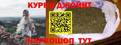 ГАЛЛЮЦИНОГЕННЫЕ ГРИБЫ Новозыбков