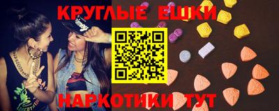 марки nbome Новодвинск