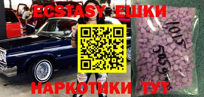 марки nbome Новодвинск
