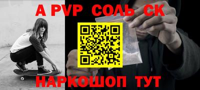 ГАЛЛЮЦИНОГЕННЫЕ ГРИБЫ Новозыбков