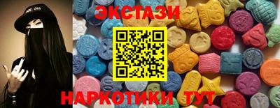 марки nbome Новодвинск