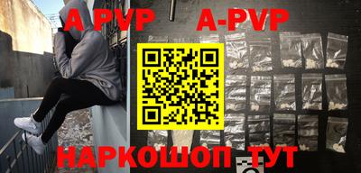 ГАЛЛЮЦИНОГЕННЫЕ ГРИБЫ Новозыбков