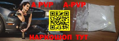 ПСИЛОЦИБИНОВЫЕ ГРИБЫ Новокубанск