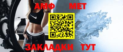 ГАЛЛЮЦИНОГЕННЫЕ ГРИБЫ Новозыбков