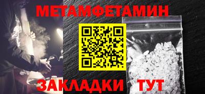 ГАЛЛЮЦИНОГЕННЫЕ ГРИБЫ Новозыбков