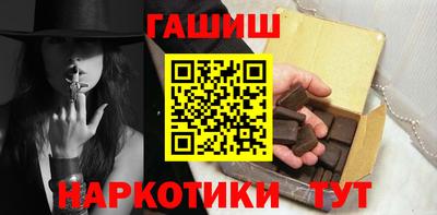 марки nbome Новодвинск