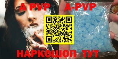 ГАЛЛЮЦИНОГЕННЫЕ ГРИБЫ Новозыбков